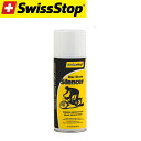 SWISS STOP スイスストップ Disc Brake Silencer 400ml