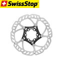 SWISS STOP スイスストップ Catalyst Pro カタリストプロ Disc Rotor 6-Bolt 160mm