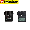 SWISS STOP スイスストップ Disc-28 EXOTherm2 ブレーキパッド