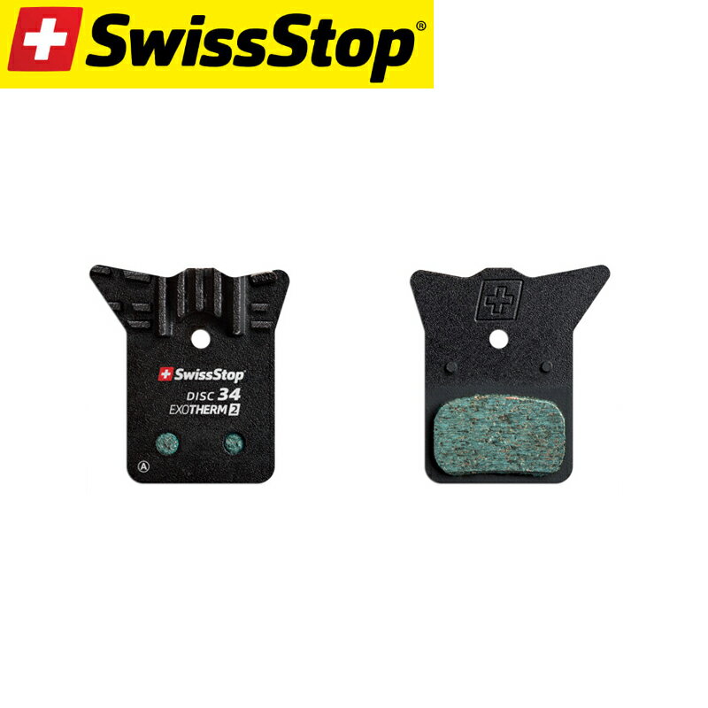 SWISS STOP ȥå Disc-34 EXOTherm2 ֥졼ѥå