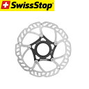 SWISS STOP スイスストップ Catalyst Pro カタリストプロ Disc Rotor Center Lock 160mm
