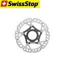 SWISS STOP スイスストップ Catalyst Pro カタリストプロ Disc Rotor Center Lock 140mm