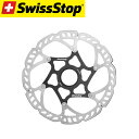 SWISS STOP スイスストップ Catalyst Pro カタリストプロ Disc Rotor Center Lock 203mm