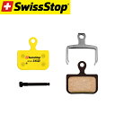 SWISS STOP スイスストップ Disc-35RS ブレーキパッド