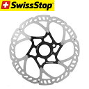 SWISS STOP スイスストップ Catalyst Pro カタリストプロ Disc Rotor Center Lock 220mm