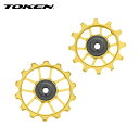 TOKEN トーケン TK1724 BIGプーリー シマノ11&12s/スラム11s Gold