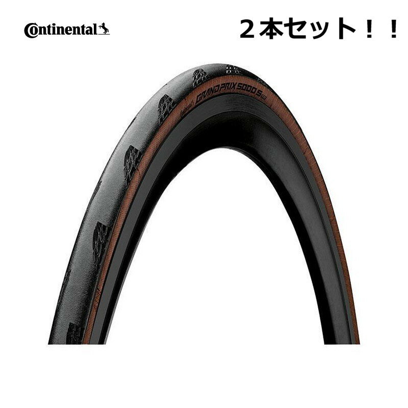 Continental コンチネンタル GRANDPRIX5000S