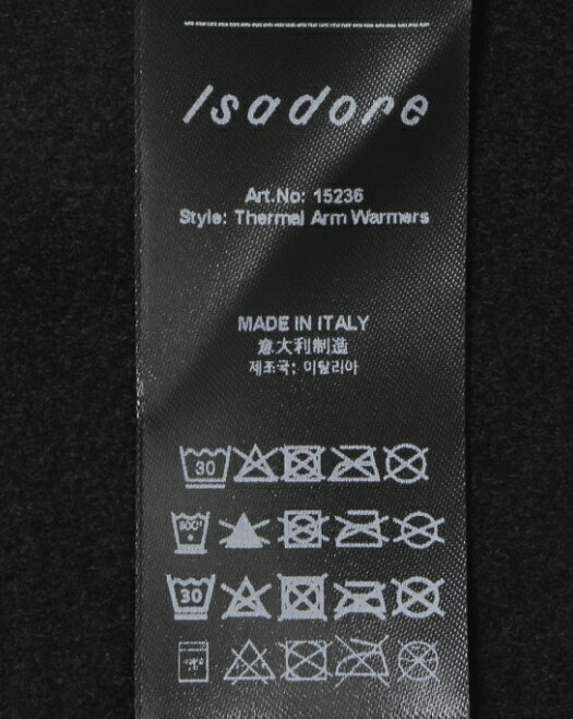 サイクリック楽天市場店の【アウトレット/20%OFF】Isadore Thermal Arm Warmers ブラック Mサイズ｜アングル2