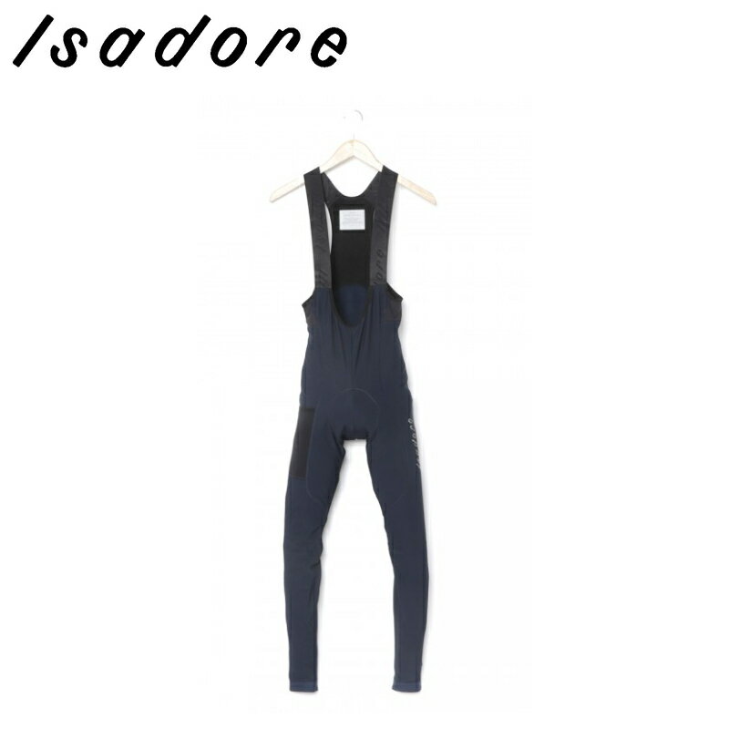 【現品特価】Isadore イザドア Signature Thermal Tights2.0 Lサイズ ブルーグラファイト