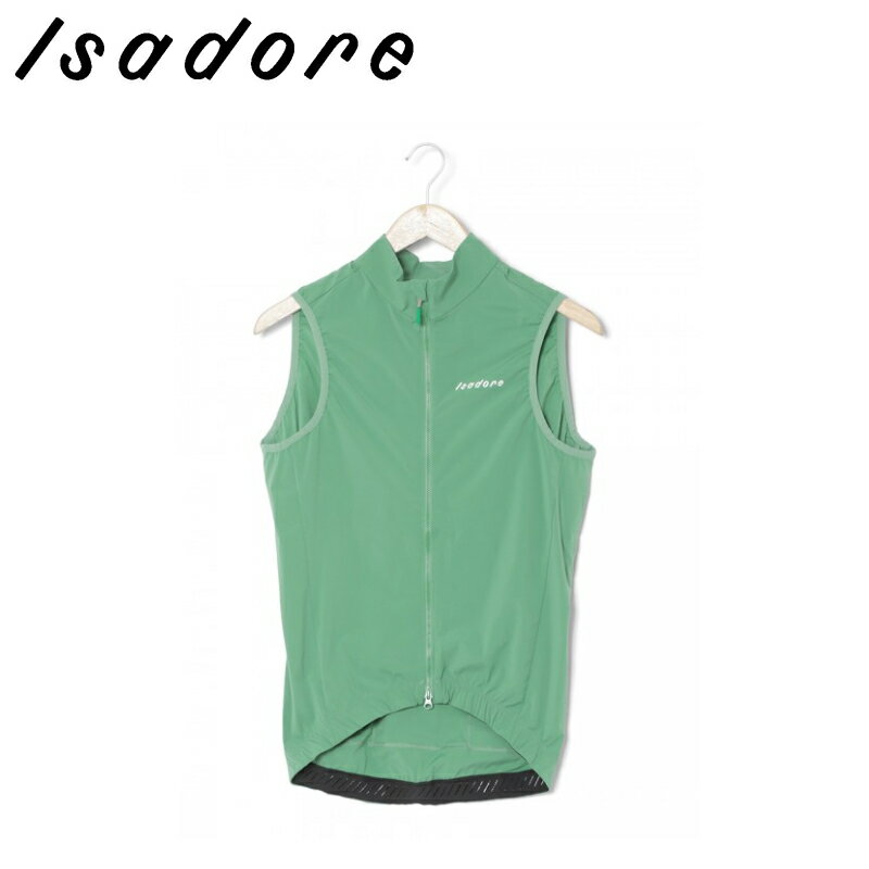 yizIsadore CUhA Debut Wind Gilet LTCY O[(Frosty Spruce)