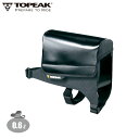 TOPEAK トピーク トライ ドライバッグ(4)