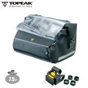 TOPEAK トピーク ハンドルバー ドライバッグ BLK