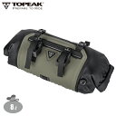 TOPEAK トピーク フロントローダー 8L GRN