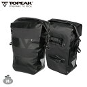 TOPEAK トピーク パニア ドライバッグ 24L (1個)