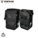 TOPEAK トピーク パニア ドライバッグ 16L (1個)