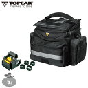 TOPEAK トピーク ツアーガイド ハンドルバー バッグ