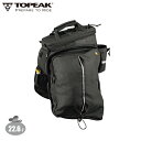 TOPEAK トピーク MTX トランクバッグ DXP