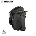 TOPEAK トピーク MTS トランクバッグ DXP (ストラップ マウント)