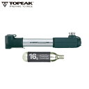 TOPEAK トピーク ハイブリッドロケット RX ミニポンプ