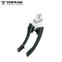TOPEAK トピーク ケーブル & ハウジング カッター ツール