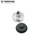 TOPEAK トピーク エクスターナル ボトムブラケット ツール ツール