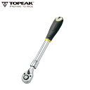 TOPEAK トピーク 1/2ドライブ エクステンダブル ラチェット ツール