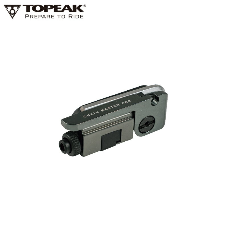TOPEAK トピーク チェーン マスター プロ ツール