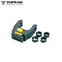 TOPEAK トピーク フィクサー 8e
