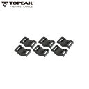 TOPEAK トピーク スペーサー フロントローダー (TRK-BPFL-05)
