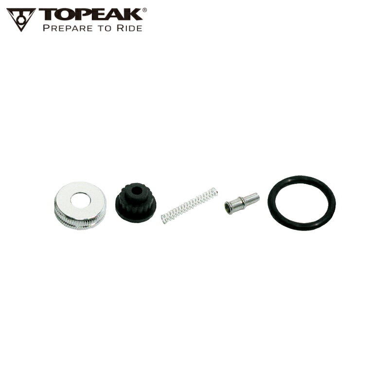 TOPEAK トピーク リビルド キット (TRK-JB01) ポンプパーツ