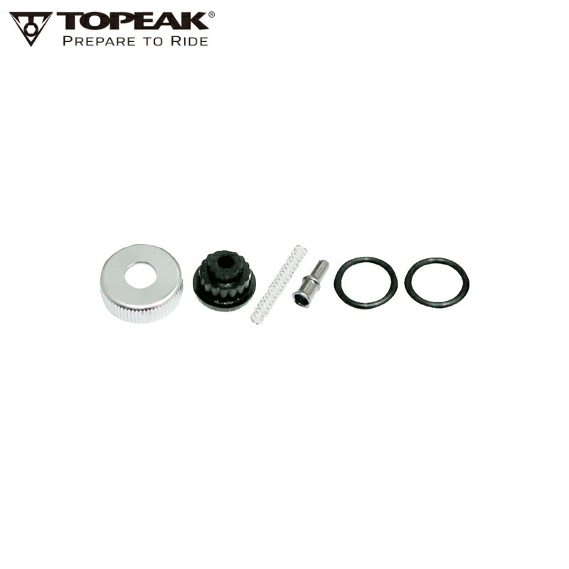 TOPEAK トピーク リビルド キット (TRK-MD01) ポンプパーツ