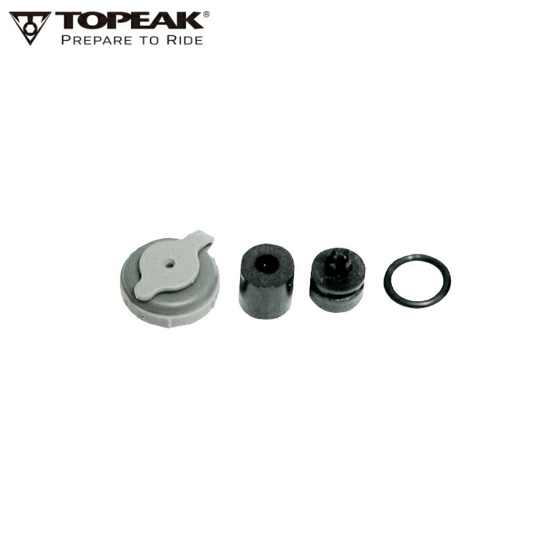 TOPEAK トピーク リビルド キット (TRK-PMB01) ポンプパーツ
