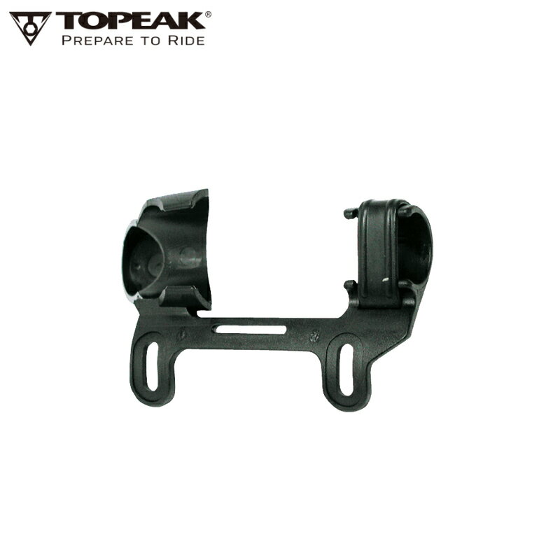 TOPEAK トピーク ホルダー キット (TMD-2C) ポンプパーツ