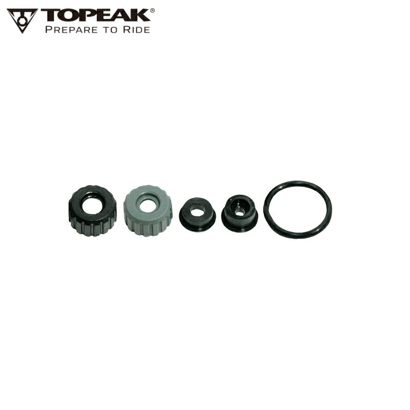 TOPEAK トピーク リビルド キット (TRK-MAX01) ポンプパーツ