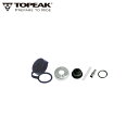 TOPEAK トピーク リビルド キット (TRK-HP01) ポンプパーツ