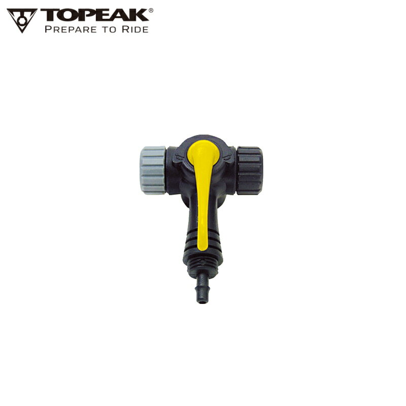 TOPEAK トピーク ツイン ヘッド (TRK-JB03) ポンプパーツ