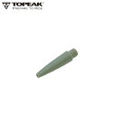 TOPEAK トピーク エアー ブラダー ニードル (TRK-BL01) ポンプパーツ