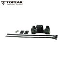 TOPEAK トピーク ホルダー キット (TMP-2C-1) ポンプパーツ