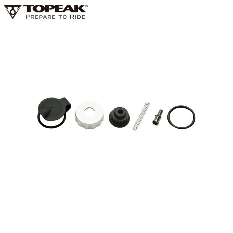 TOPEAK トピーク リビルド キット (TRK-PD03B) ポンプパーツ