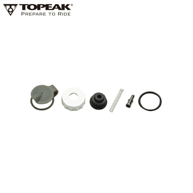 TOPEAK トピーク リビルド キット (TRK-PD03S) ポンプパーツ