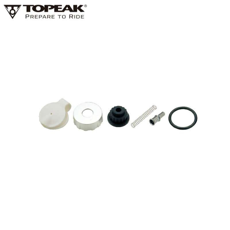 TOPEAK トピーク リビルド キット (TRK-PD03W) ポンプパーツ