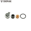 TOPEAK トピーク リビルド キット (TRK-TMTR02) ポンプパーツ