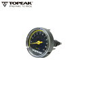 TOPEAK トピーク ゲージ (TRK-G31) ポンプパーツ