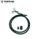 TOPEAK トピーク ツインヘッド DX アップグレード キット ポンプパーツ