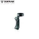 TOPEAK トピーク ミニ ツール キャリアー (フロアポンプ用) ポンプパーツ