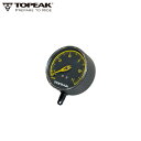 TOPEAK トピーク ゲージ セット (TRK-G39) ポンプパーツ