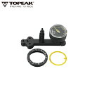 TOPEAK トピーク ゲージ セット (TRK-G28) ポンプパーツ
