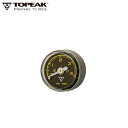 TOPEAK トピーク ゲージ セット (TRK-G46) ポンプパーツ