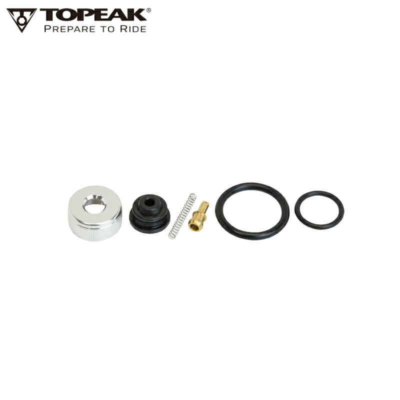 TOPEAK トピーク リビルド キット (TRK-ACE05) ポンプパーツ