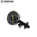 TOPEAK トピーク ゲージ セット (TRK-G37) ポンプパーツ